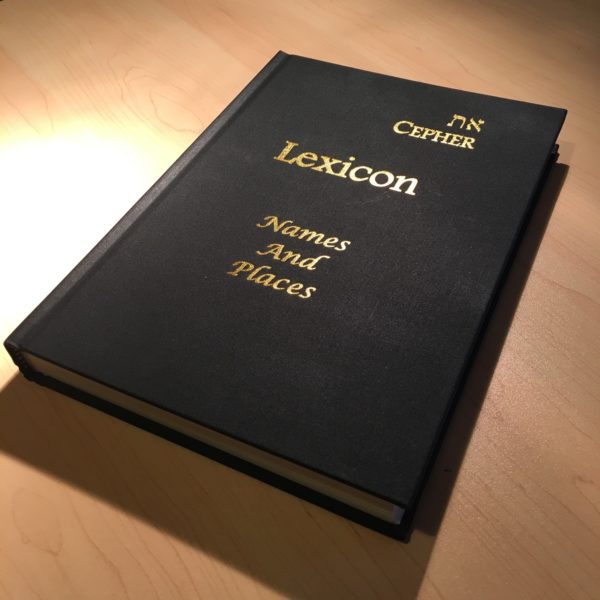 CEPHER Lexicon